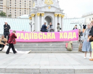 Ініціатор Врадіївської ходи заявив, що має громадянство США 