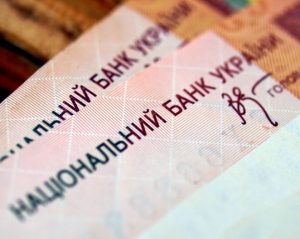 Профицит платежного баланса Украины достиг $2,2 миллиарда