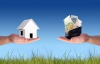 Налог на недвижимость перенесли на 2014 год: тому, кто уже заплатил, деньги вернут