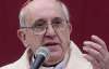 Папа Римський готує реформу Церкви