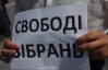 "Хватит зарабатывать бабки!" - на этой неделе украинцы протестовали против смертей на дорогах и в роддомах