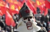 "Свободовцы" сорвали мероприятия КПУ в Яремче и забросали Симоненко яйцами