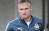 Захисник "Шахтаря" Шевчук під час матчу з "Динамо" став батьком