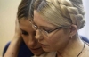 Євгенія Тимошенко вірить, що її матері буде дозволено пройти лікування закордоном