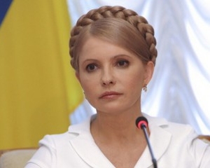 Сьогодні рівно два роки, як Тимошенко позбавлена волі 