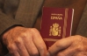 Украинцам предлагают испанское гражданство за $30 тысяч