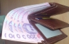 На Львовщине сельский голова требовал у многодетной матери делиться деньгами на детей