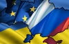 Україна може вирішити проблеми з Росією непідписанням угоди про асоціацію - експерт