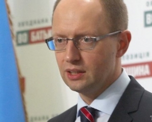 Яценюк чотири години обговорював з Тимошенко, як вирвати перемогу на виборах 2015 року