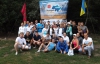 На острове Хортица состоялся спортивный фестиваль "Энергия молодёжи" 