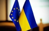В ЕС предупредили: закон о утилизационном сборе повредит экономическим отношениям Украины с Европой