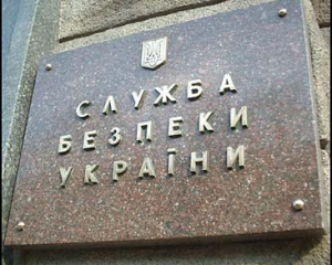 Українці заплатять 1,2 мільйона за автівки для одеських СБУ-шників