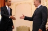 Обама все-таки приїде в Росію на саміт G20