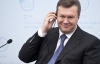 Янукович сказав президенту Європарламенту, що робить усе необхідне для асоціації 