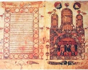 Українська мова присутня в Ізборниках Святослава 1073 року