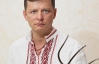 Ляшко каже, що віддав би свою землю Януковичу-молодшому лише в обмін на Межигір'я