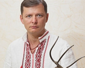 Ляшко каже, що віддав би свою землю Януковичу-молодшому лише в обмін на Межигір&#039;я
