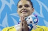 Плавание. Украинка Дарья Зевина выиграла "золото" этапа Кубка мира в Эйндховене