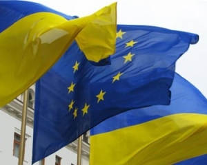 ЕС положительно оценивает шаги Украины на пути к подписанию ассоциации - МИД