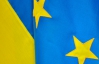 У МЗС розповіли, як Україна сильно виграє від вільної торгівлі з ЄС
