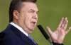 Януковича підтримують прихильники  жорстких форм - Безсмертний 
