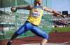 Українці зламали ніс на ЧС з легкої атлетики в Москві