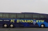 У "Чорноморці" розкритикували наданий "Динамо" автобус