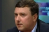Бондарчук попередив, що рішення про асоціацію з Україною ЄС прийматиме у вересні