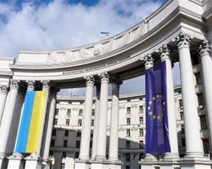 В ДТП в Румынии пострадали восемь украинских туристов - МИД