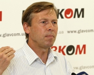 Опозиціонер про референдум: &quot;Симоненко і Медведчук відробляють гроші хазяїна&quot;