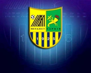 "Металіст" попросив УЄФА відкласти рішення по вердикту Лозанни