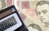 Эксперты ухудшили прогноз роста ВВП Украины