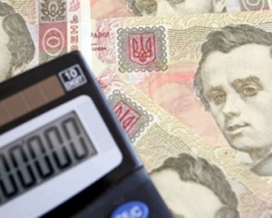 Експерти погіршили прогноз зростання ВВП України