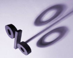 НБУ официально объявил о снижении учетной ставки до рекордного минимума