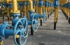 Импортированный в июле газ стоил Украине $406,6 за тысячу кубов 