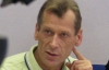 Мельник став симптомом хвороби вищої освіти в Україні — освітянин