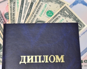 Через украинское образование ежегодно проходят 3-4 млрд "черных" долларов