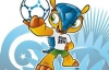 Brazuca: з'явилося зображення офіційного м'яча ЧС-2014