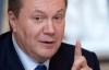 Янукович дал команду доработать законопроекты, необходимые для ассоциации с ЕС