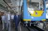 В Киеве показали новые вагоны метро, приобретенные за деньги ЕБРР