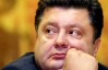 Порошенко является первой жертвой евроинтеграции - эксперт