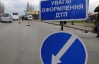 Инкассаторская машина дважды перевернулась в Киеве