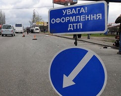 Інкасаторська машина двічі перекинулась у Києві 