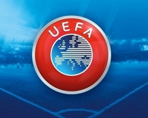 &quot;Металлист&quot; отстранили от еврокубков - решение УЕФА
