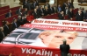 "Лицарі" Тимошенко зберуться за круглим столом поговорити про конкретні справи