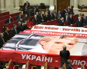 &quot;Лицарі&quot; Тимошенко зберуться за круглим столом поговорити про конкретні справи