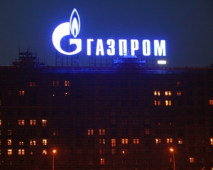 Через Україну прибуток &quot;Газпрому&quot; обвалився на третину
