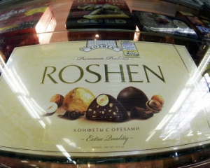 У Киргизії заявили, що цукерки Порошенка повністю безпечні