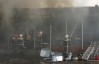 В Киеве горит Оболонский рынок