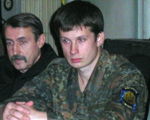 "Патриот Украины" исследовал, как у его лидера оказались окровавленные деньги